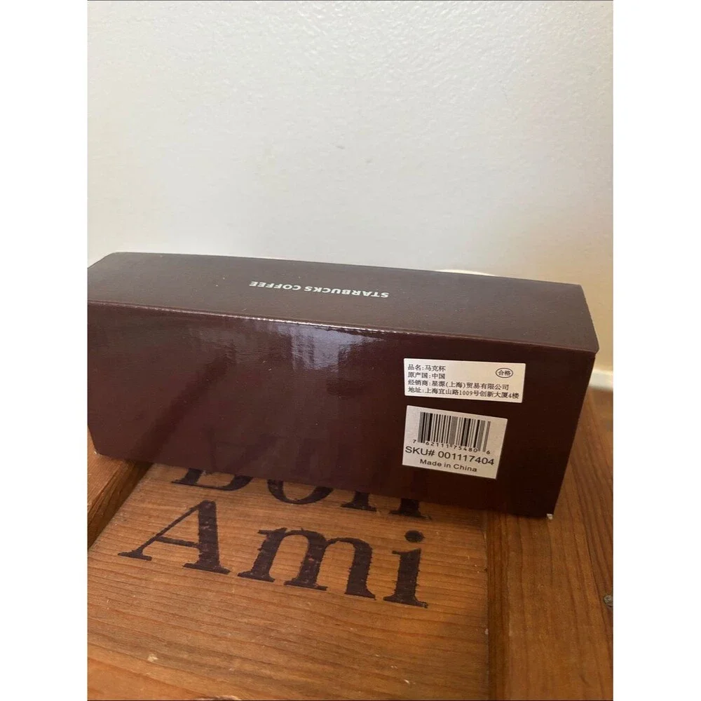 Starbucks new set
